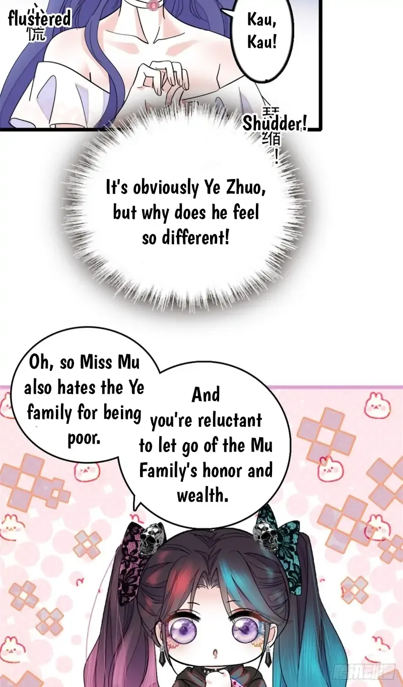 The Almighty Daughter Runs The World Chapter 2 page 18