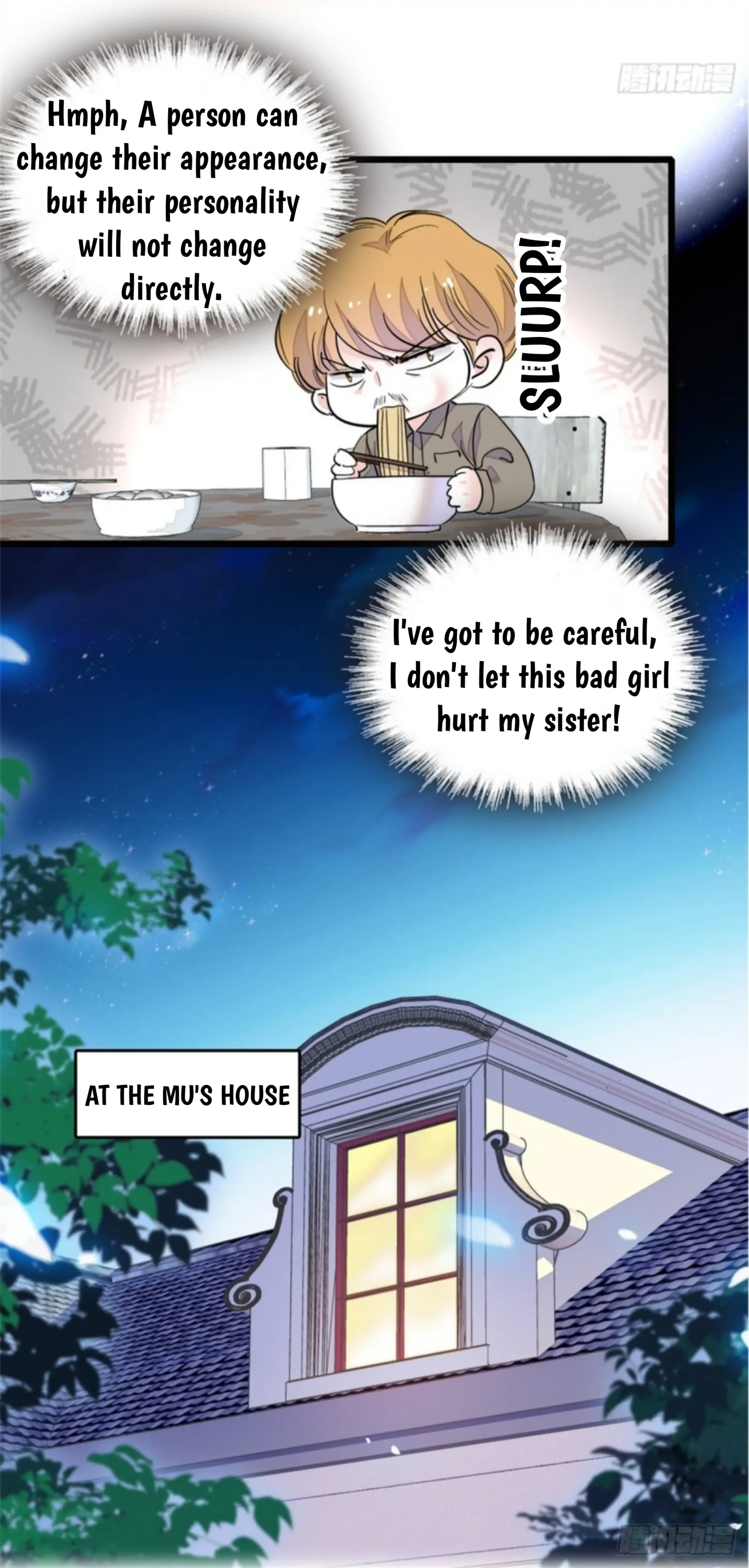 The Almighty Daughter Runs The World Chapter 3 page 16