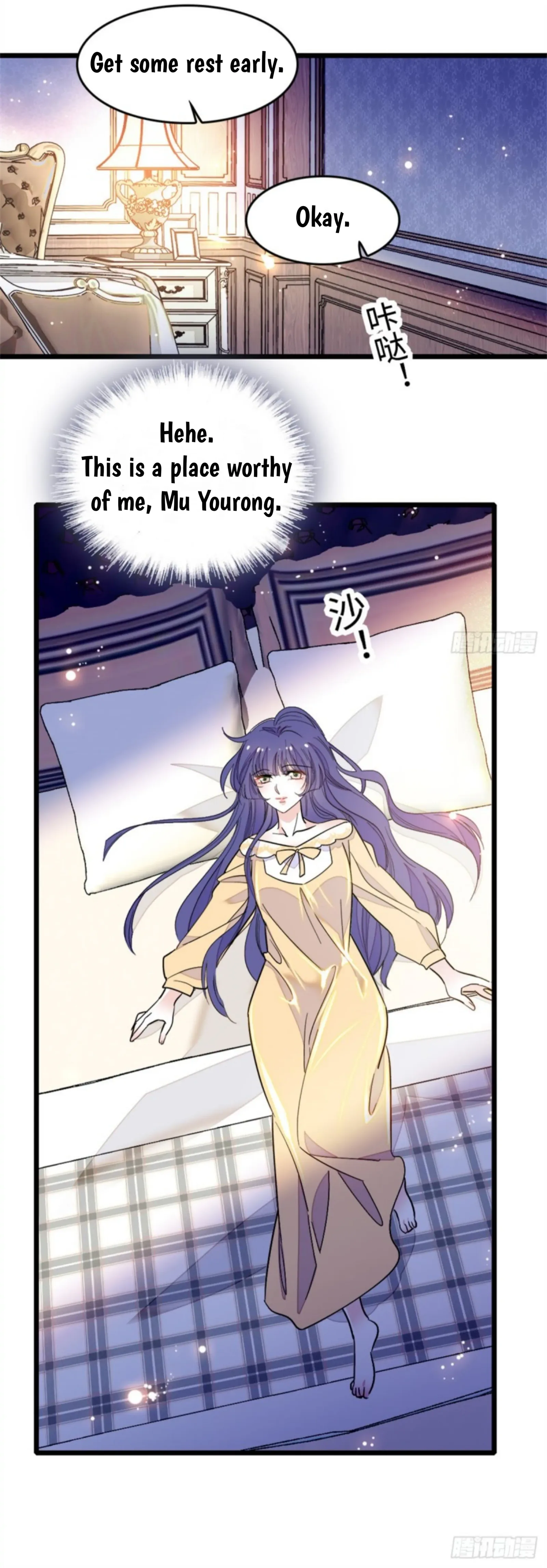 The Almighty Daughter Runs The World Chapter 3 page 18