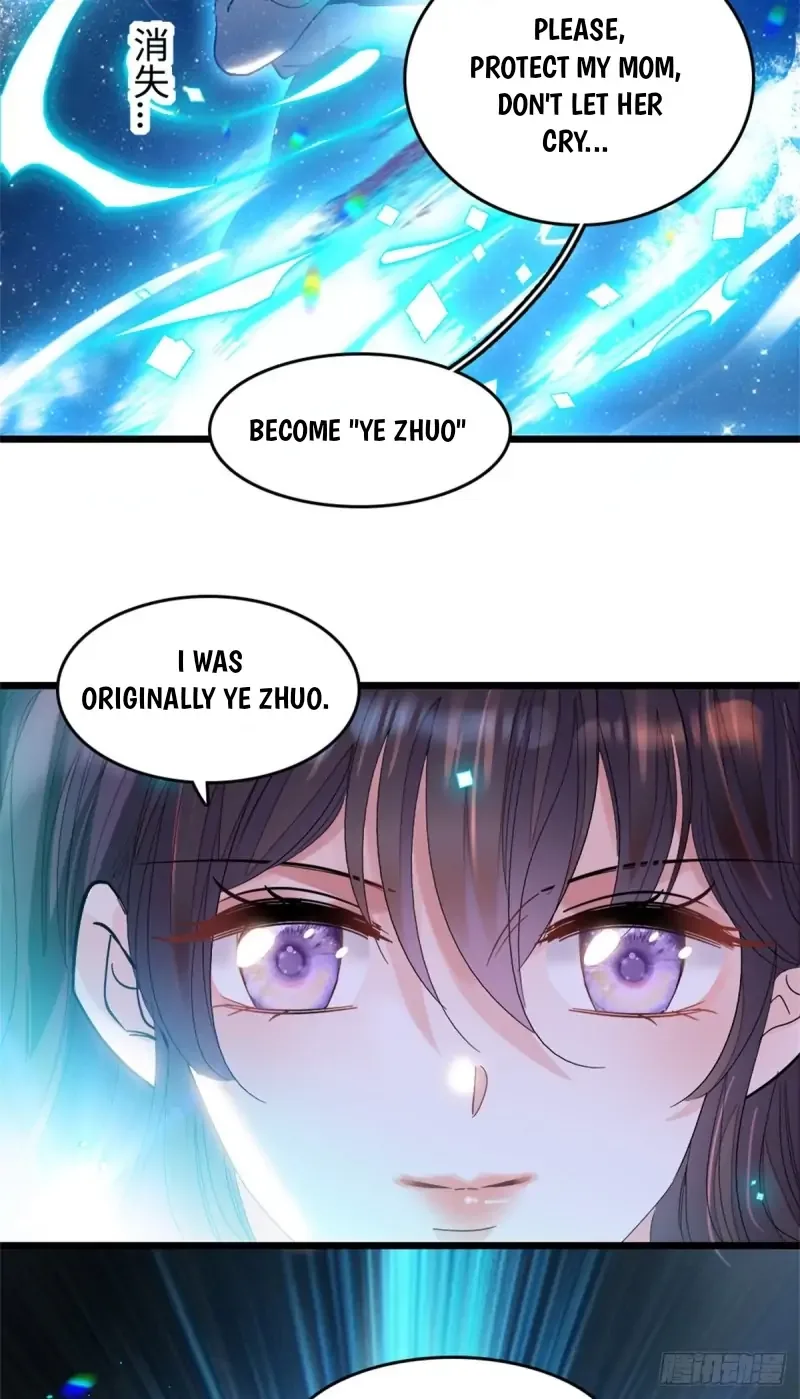 The Almighty Daughter Runs The World Chapter 1 page 32