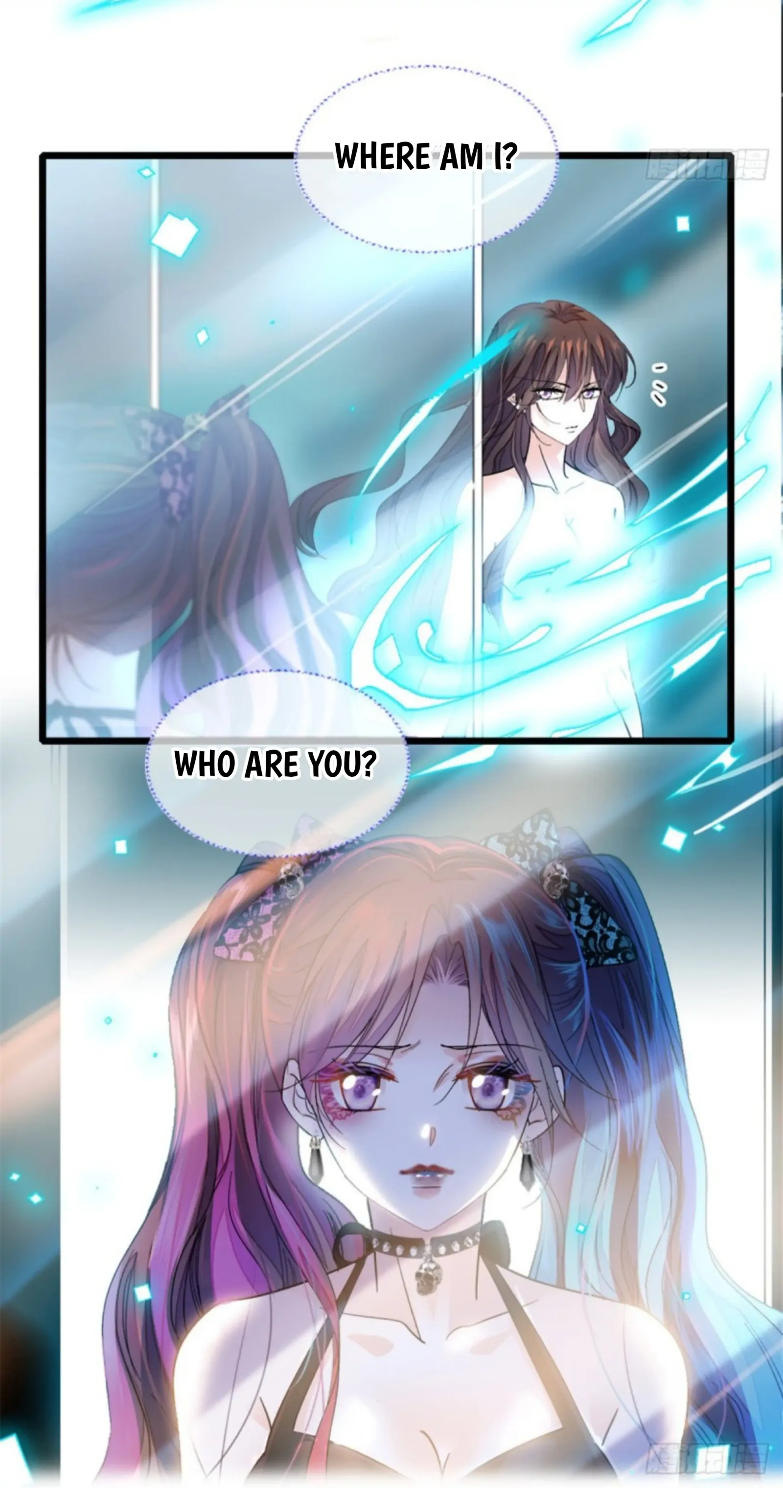 The Almighty Daughter Runs The World Chapter 1 page 9