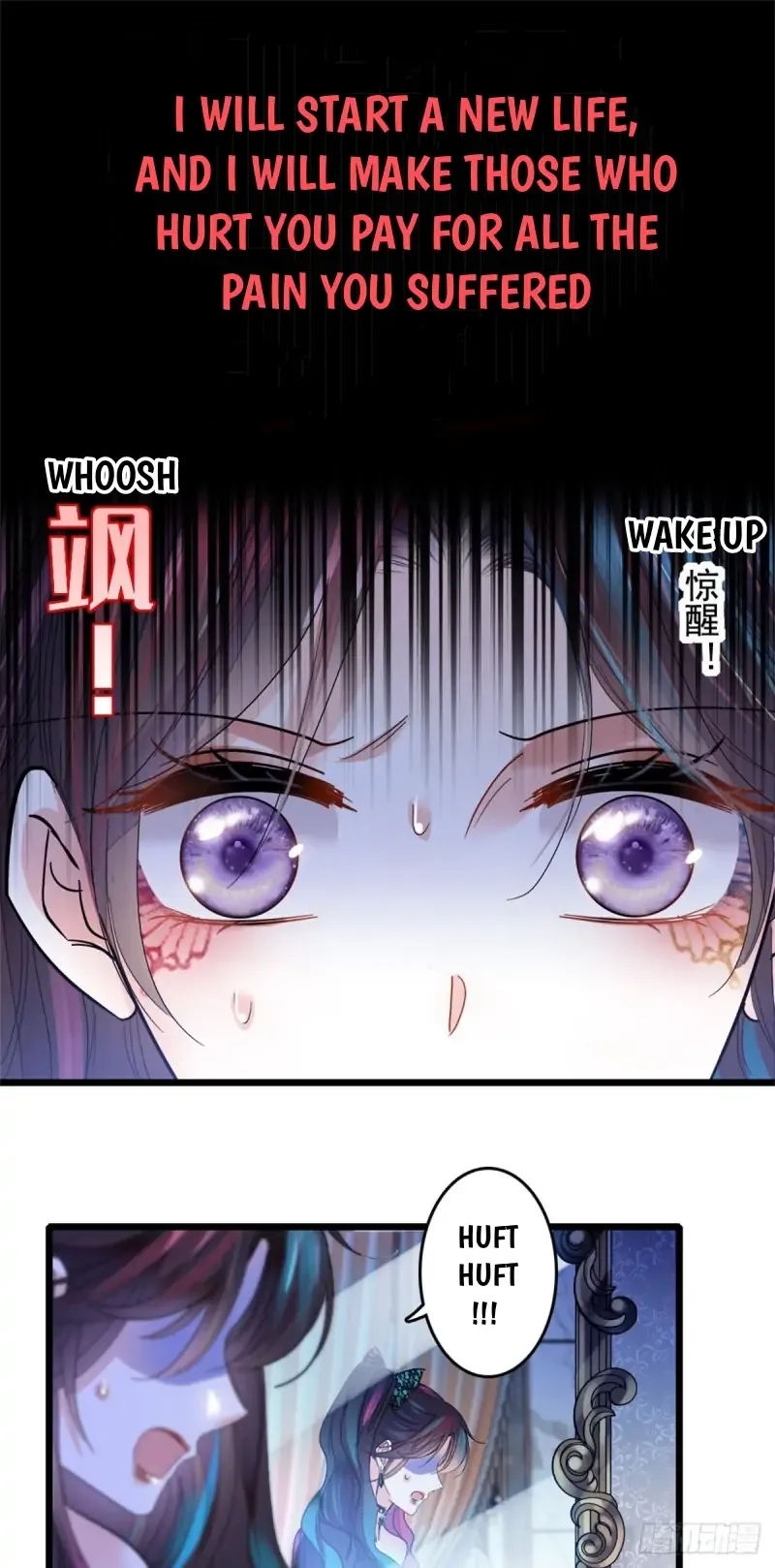 The Almighty Daughter Runs The World Chapter 1 page 34