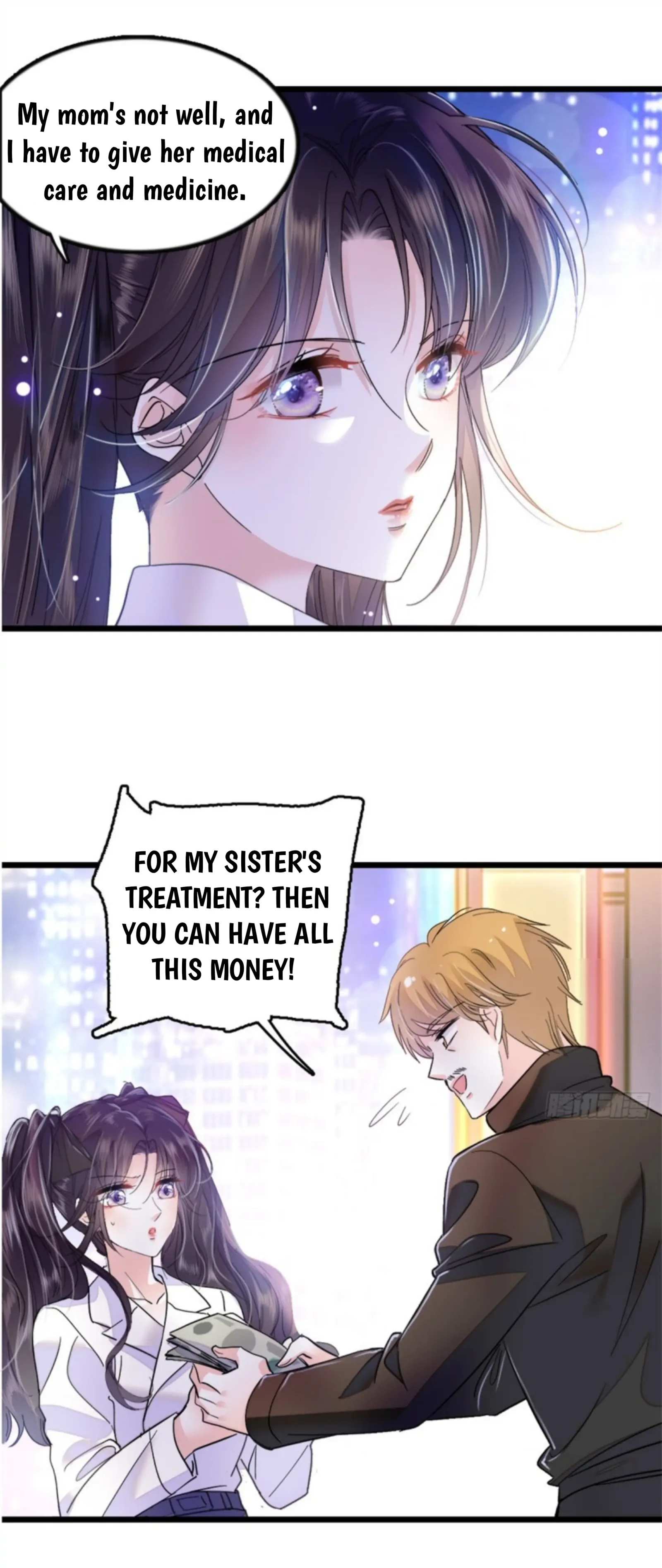 The Almighty Daughter Runs The World Chapter 5 page 17