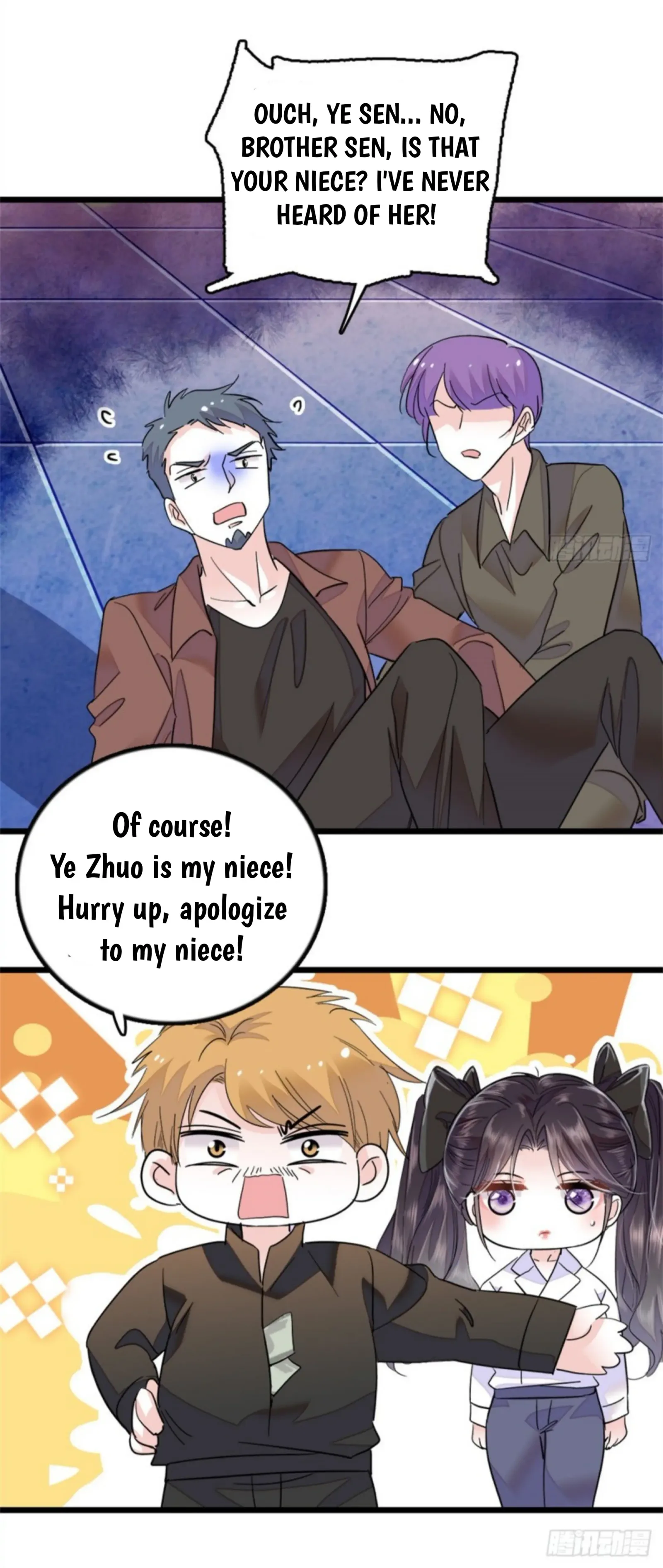 The Almighty Daughter Runs The World Chapter 5 page 14
