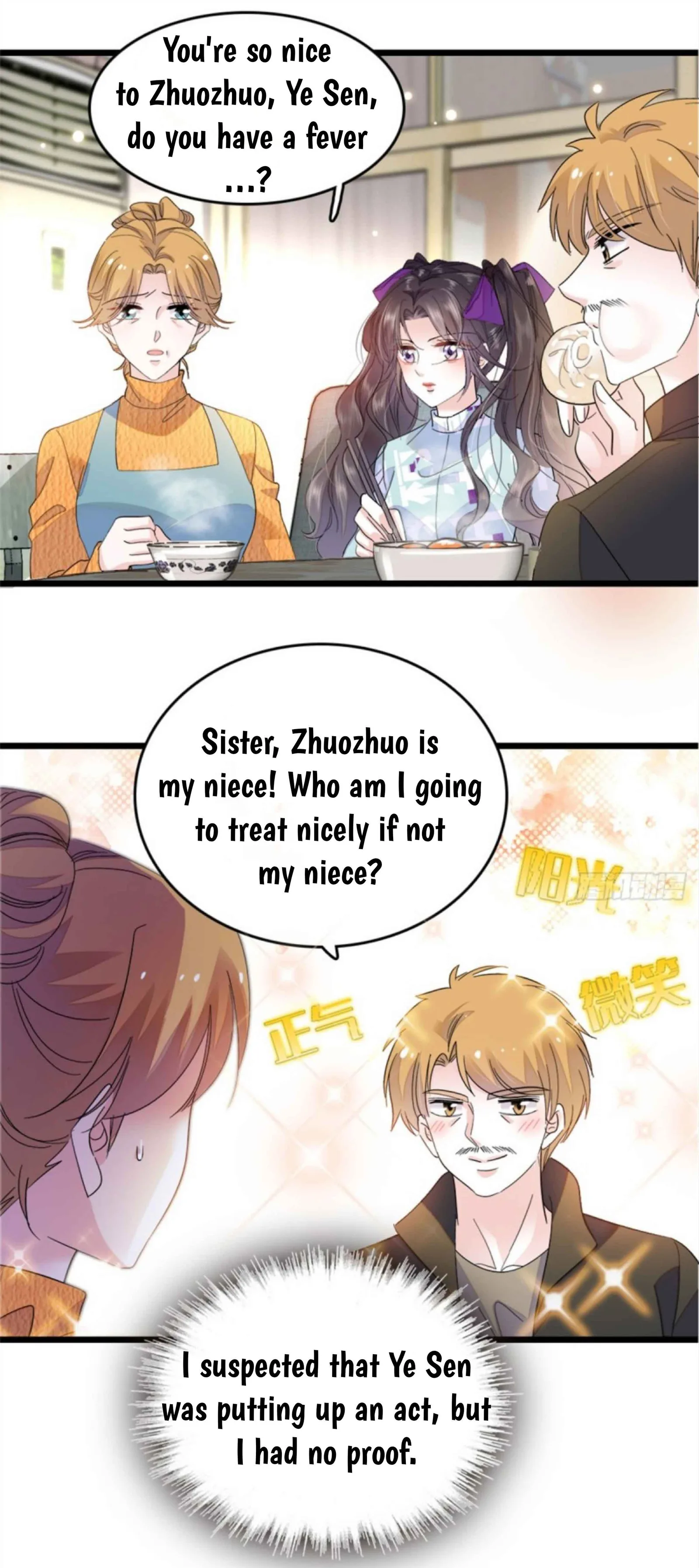The Almighty Daughter Runs The World Chapter 6 page 6