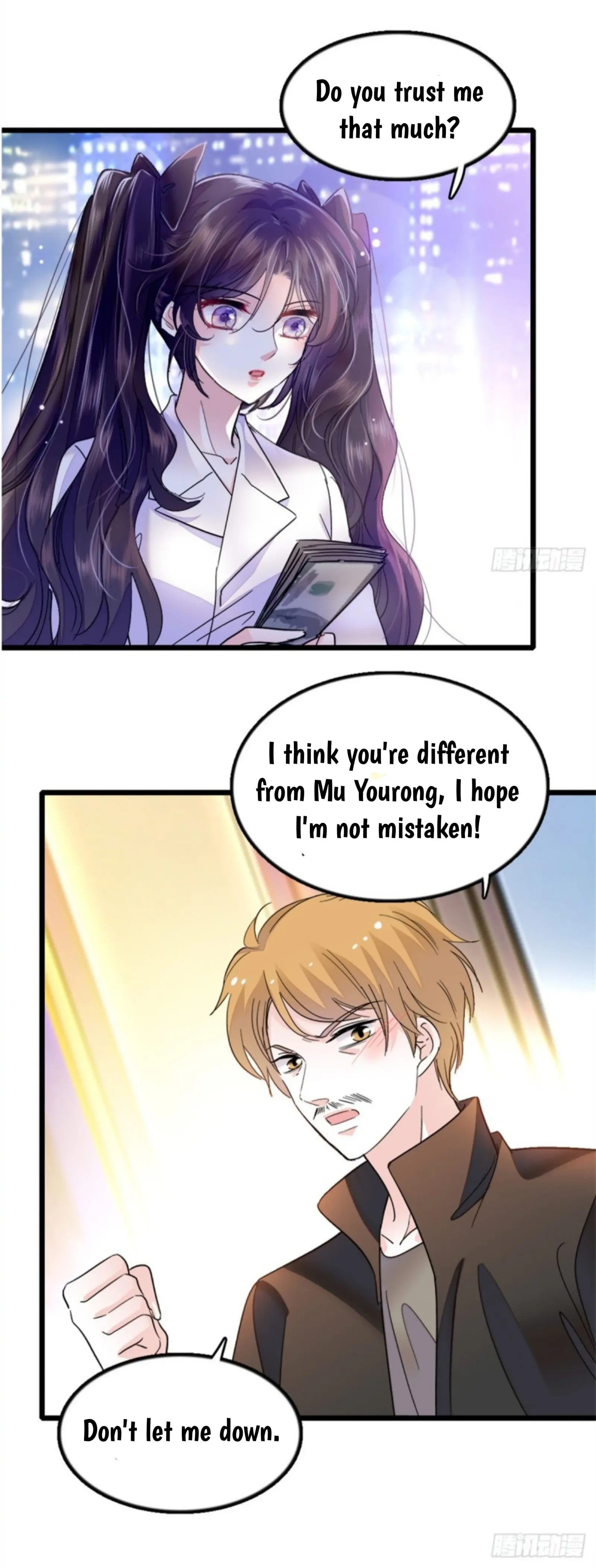 The Almighty Daughter Runs The World Chapter 5 page 18