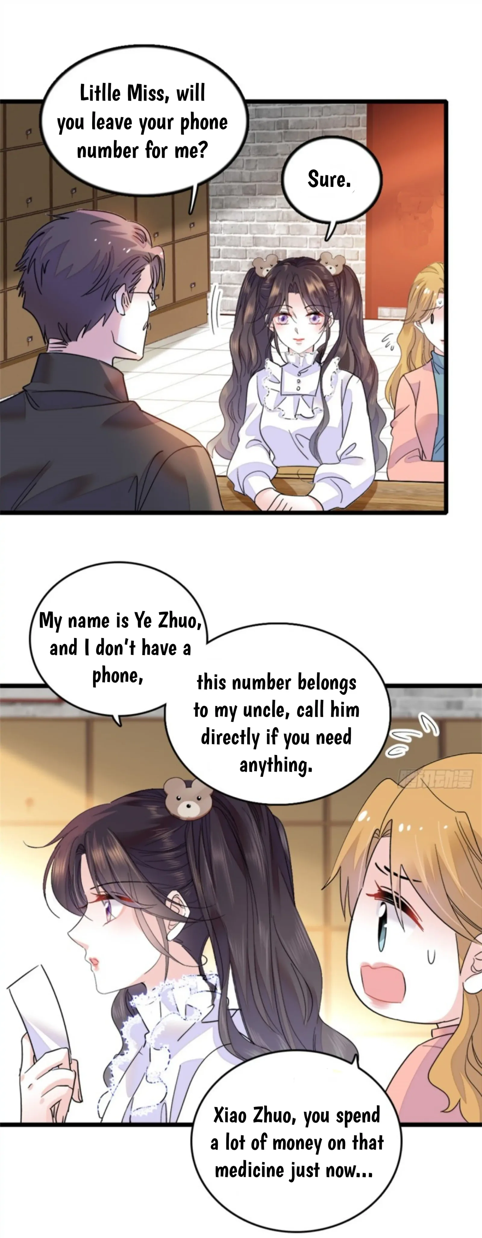 The Almighty Daughter Runs The World Chapter 8 page 12