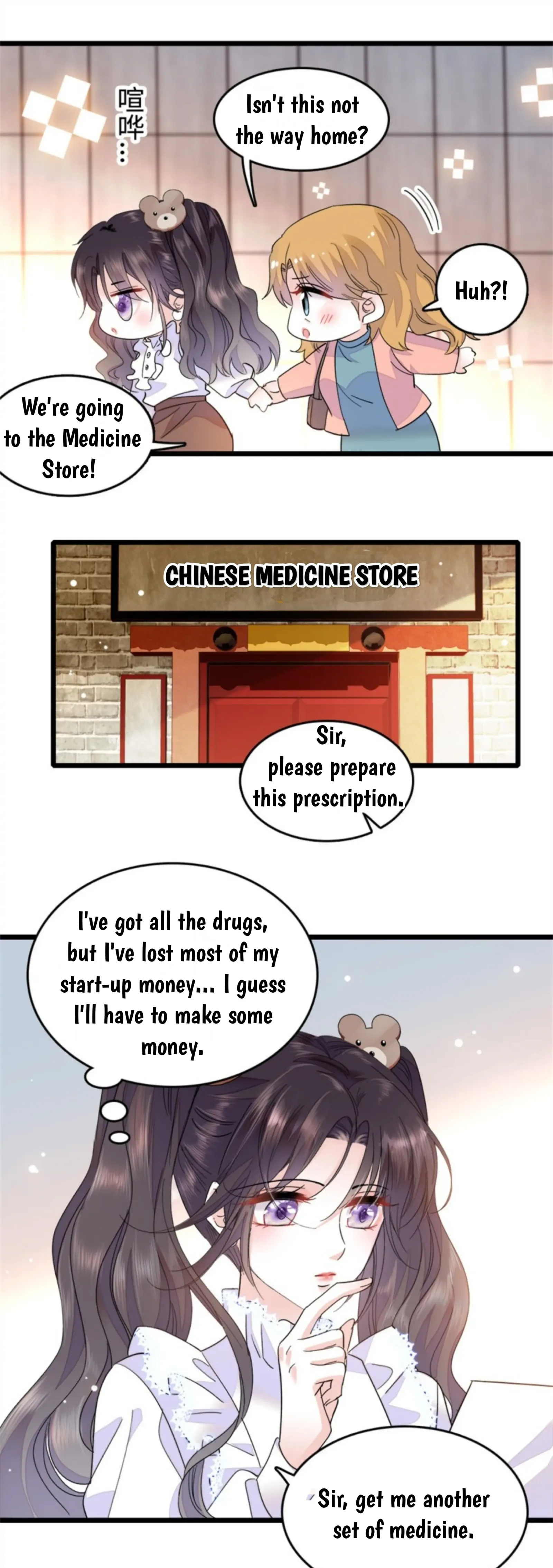 The Almighty Daughter Runs The World Chapter 8 page 10