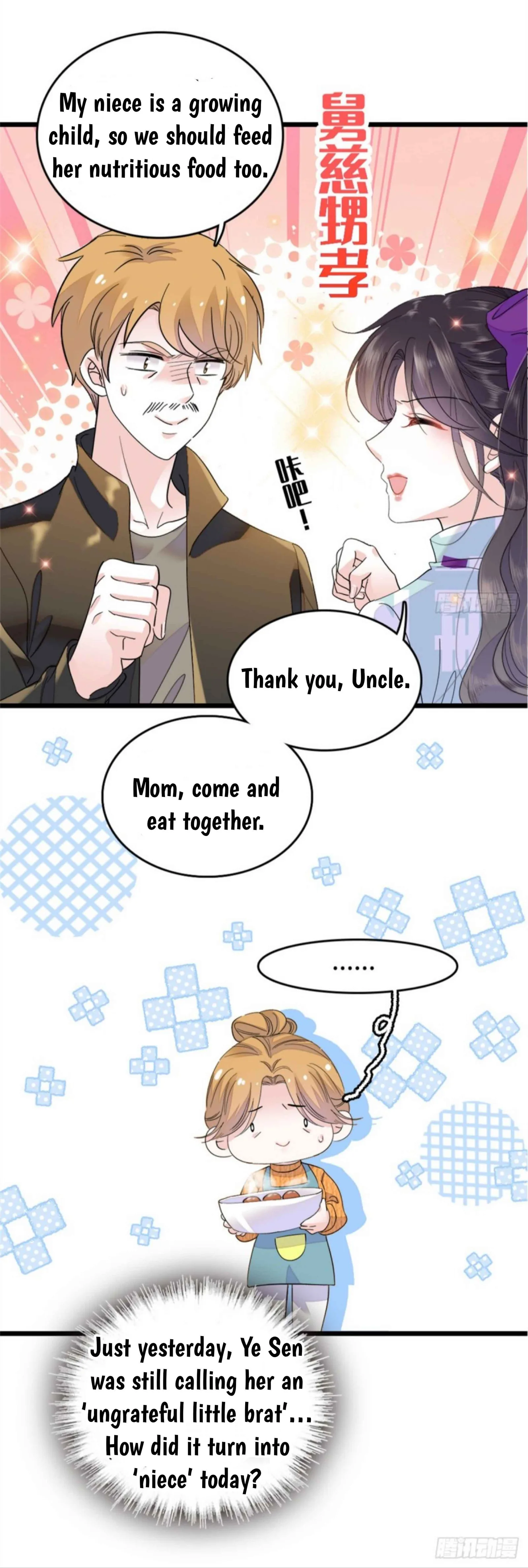 The Almighty Daughter Runs The World Chapter 6 page 5