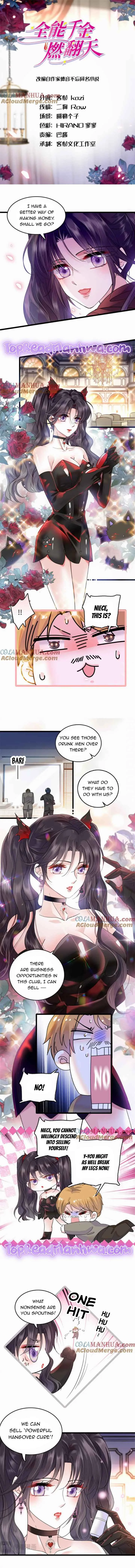 The Almighty Daughter Runs The World Chapter 11 page 2