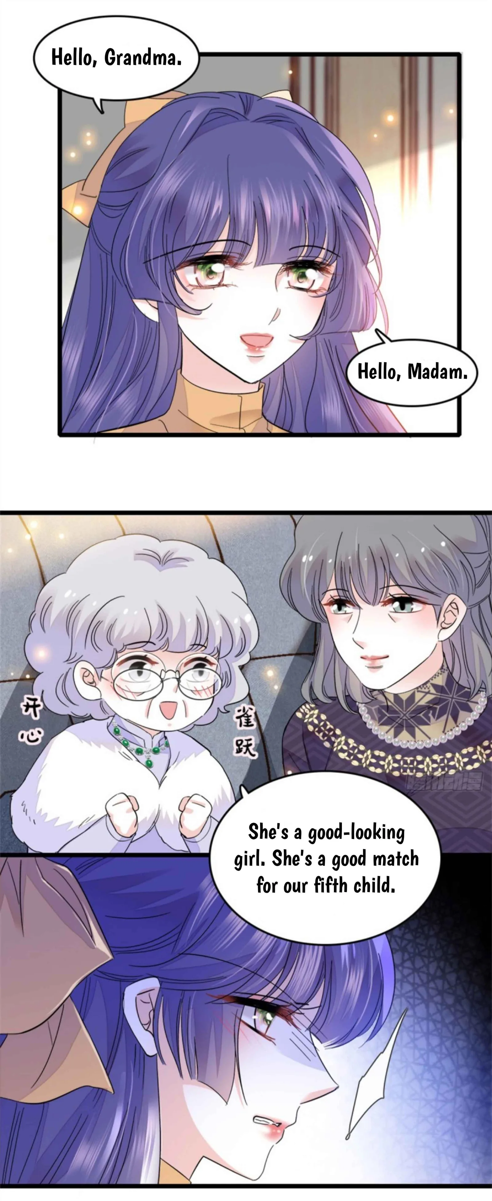 The Almighty Daughter Runs The World Chapter 7 page 13