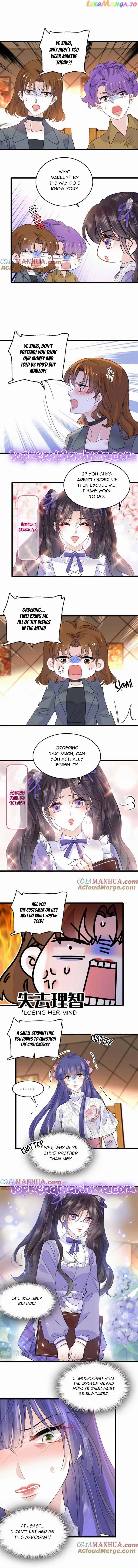 The Almighty Daughter Runs The World Chapter 13 page 7