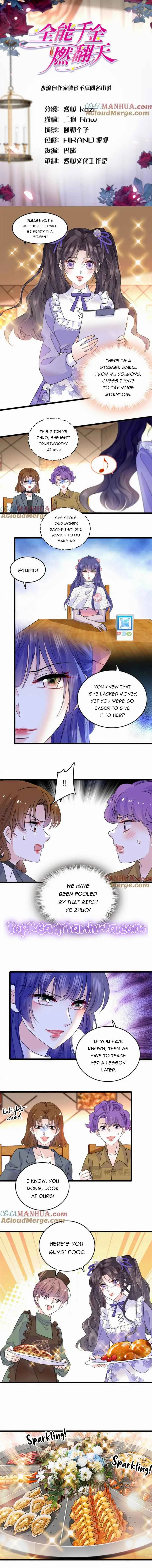 The Almighty Daughter Runs The World Chapter 14 page 2