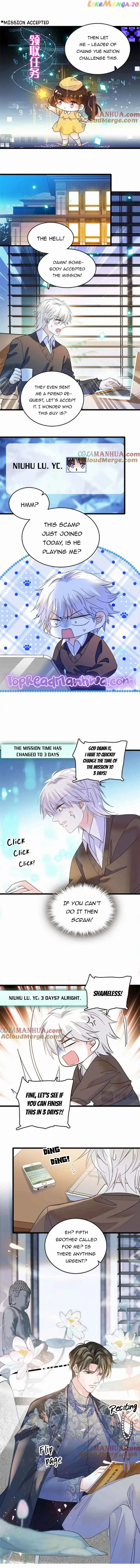 The Almighty Daughter Runs The World Chapter 16 page 3