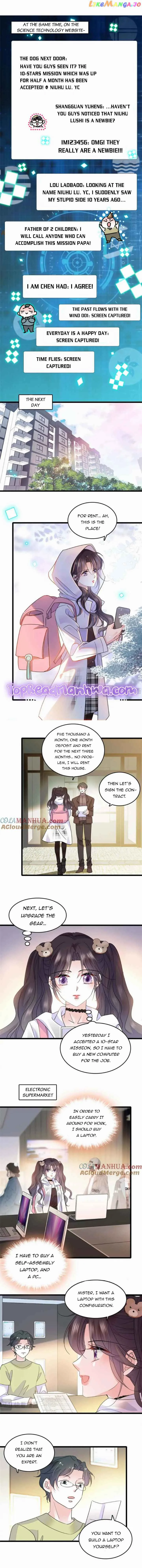 The Almighty Daughter Runs The World Chapter 16 page 5