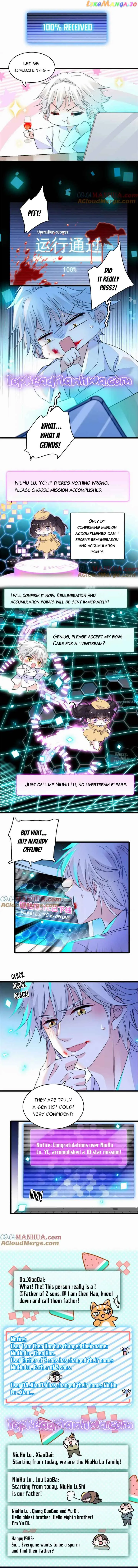 The Almighty Daughter Runs The World Chapter 17 page 6