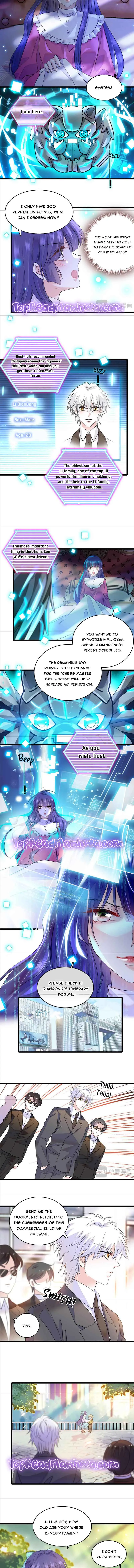 The Almighty Daughter Runs The World Chapter 9 page 6