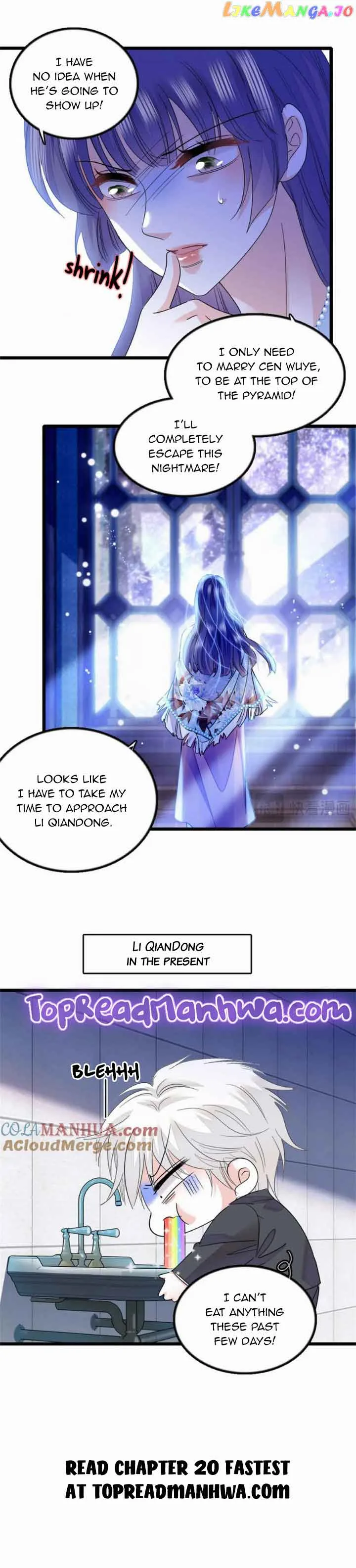 The Almighty Daughter Runs The World Chapter 19 page 8