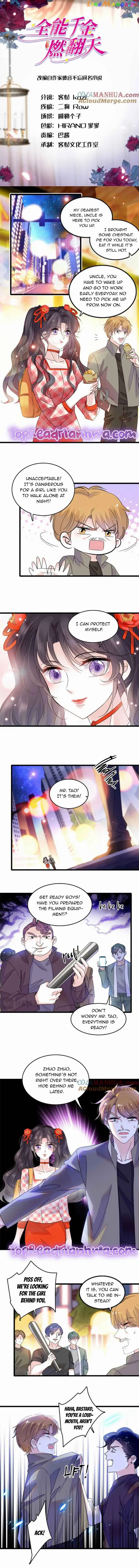 The Almighty Daughter Runs The World Chapter 19 page 2