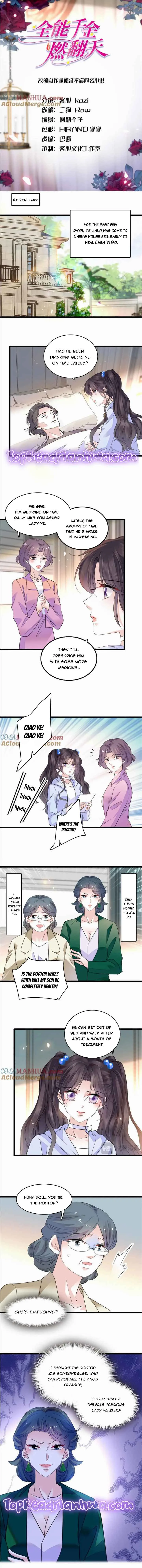 The Almighty Daughter Runs The World Chapter 20 page 2
