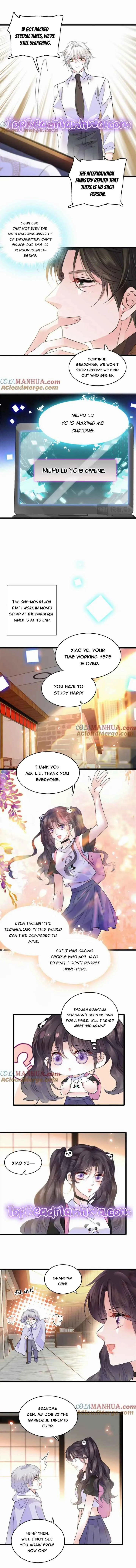 The Almighty Daughter Runs The World Chapter 20 page 7
