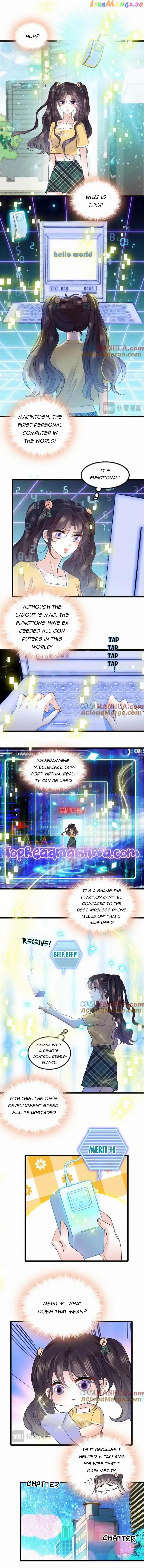 The Almighty Daughter Runs The World Chapter 28 page 6