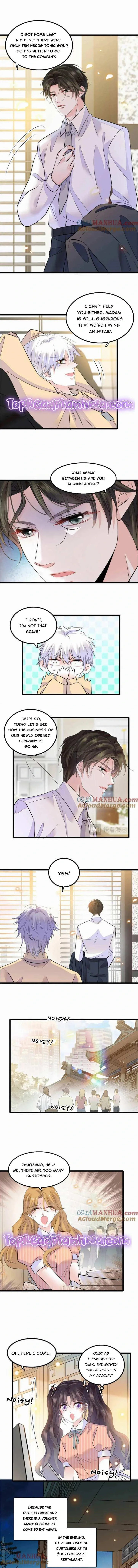 The Almighty Daughter Runs The World Chapter 26 page 6