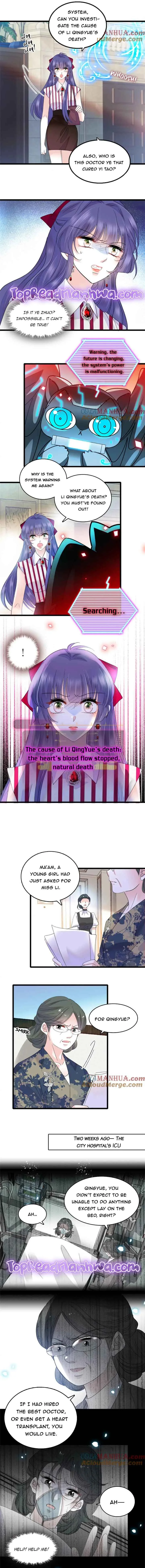 The Almighty Daughter Runs The World Chapter 38 page 5