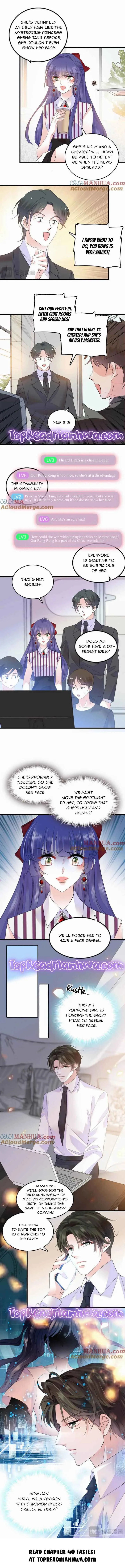 The Almighty Daughter Runs The World Chapter 39 page 8