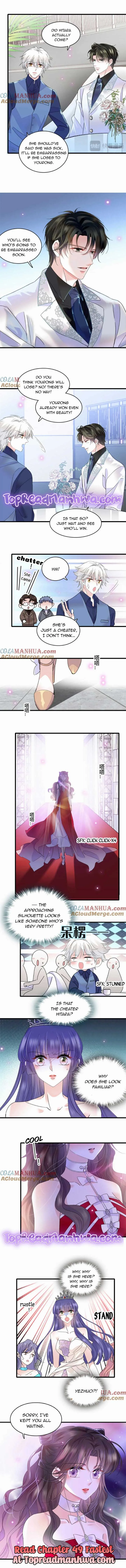 The Almighty Daughter Runs The World Chapter 48 page 6