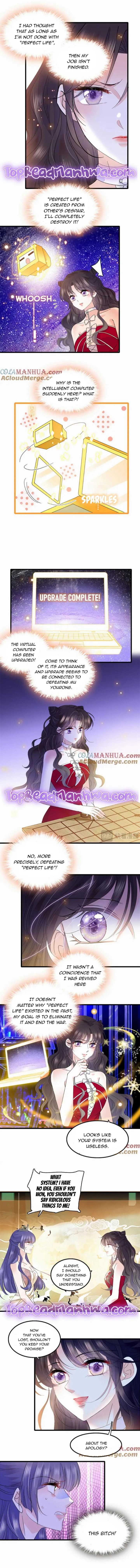 The Almighty Daughter Runs The World Chapter 50 page 6