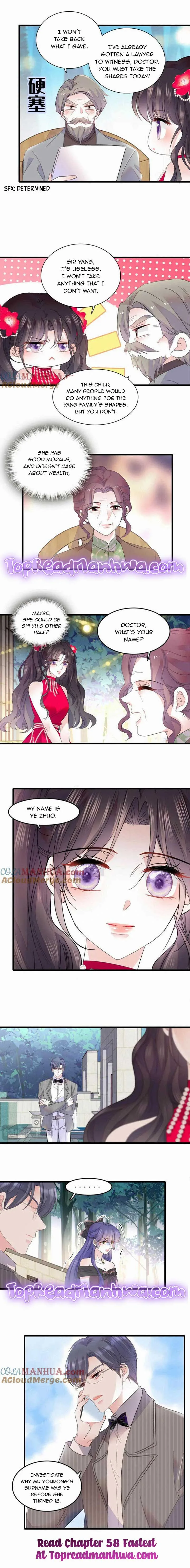 The Almighty Daughter Runs The World Chapter 57 page 7