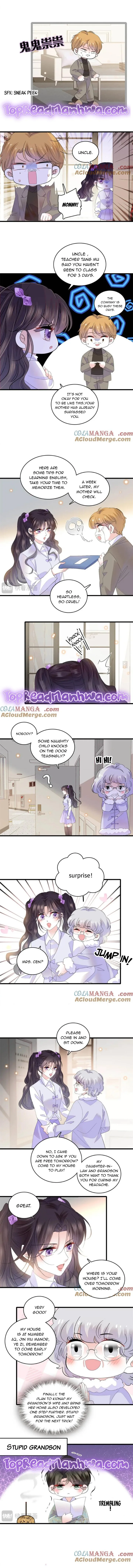 The Almighty Daughter Runs The World Chapter 67 page 5