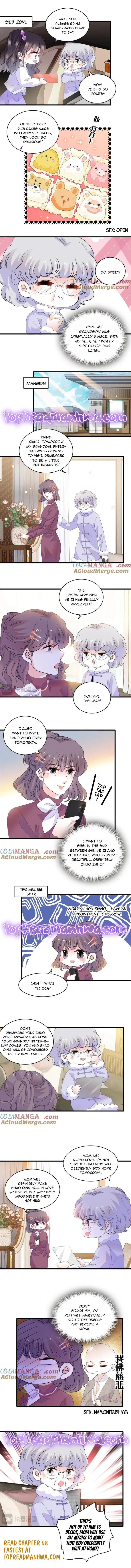 The Almighty Daughter Runs The World Chapter 67 page 6