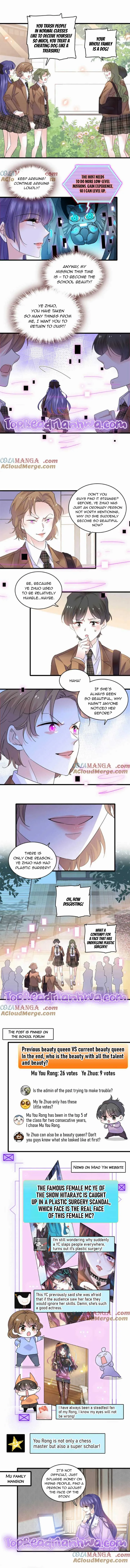 The Almighty Daughter Runs The World Chapter 71 page 3