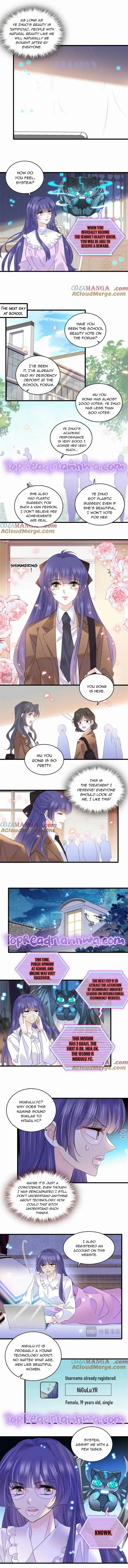 The Almighty Daughter Runs The World Chapter 71 page 4