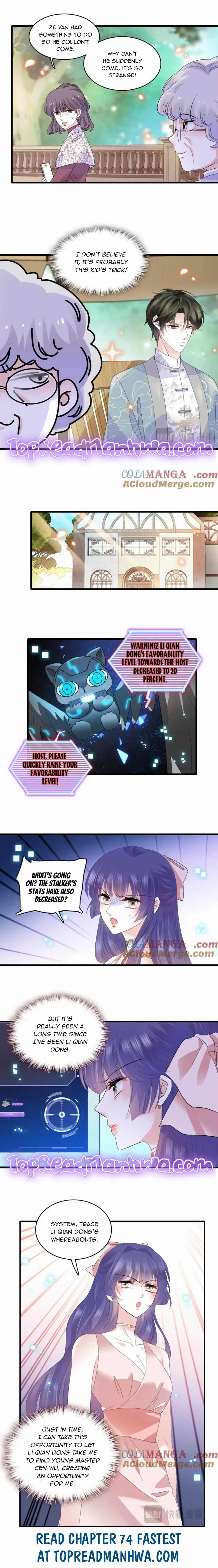 The Almighty Daughter Runs The World Chapter 73 page 6