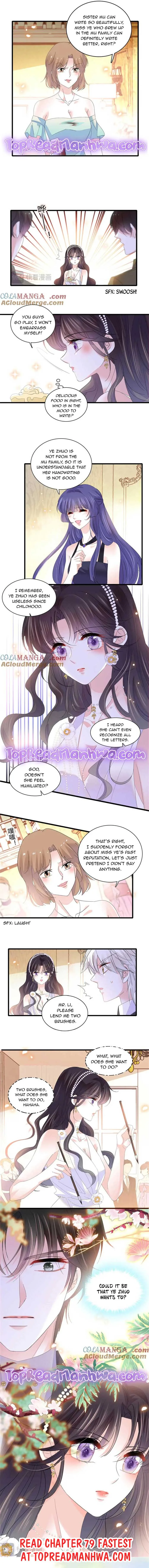 The Almighty Daughter Runs The World Chapter 78 page 7