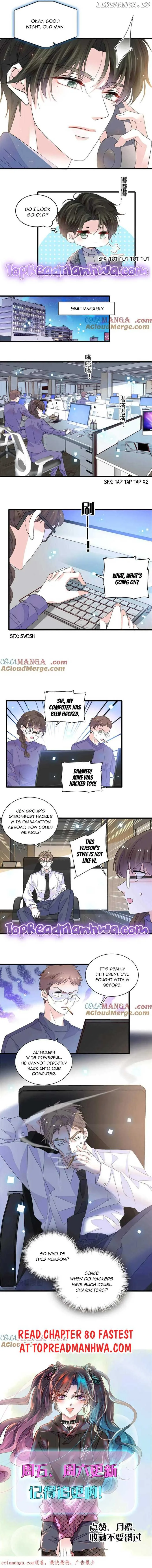 The Almighty Daughter Runs The World Chapter 79 page 7