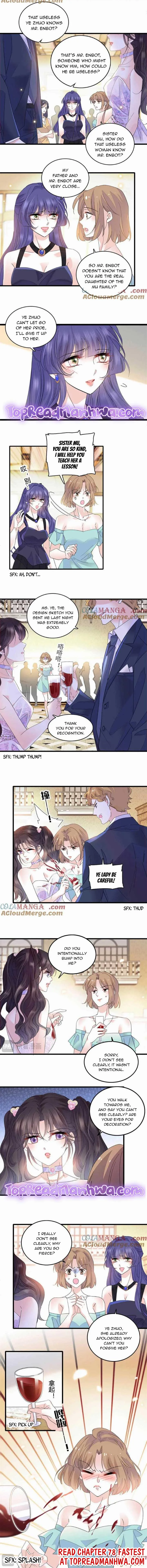 The Almighty Daughter Runs The World Chapter 77 page 7