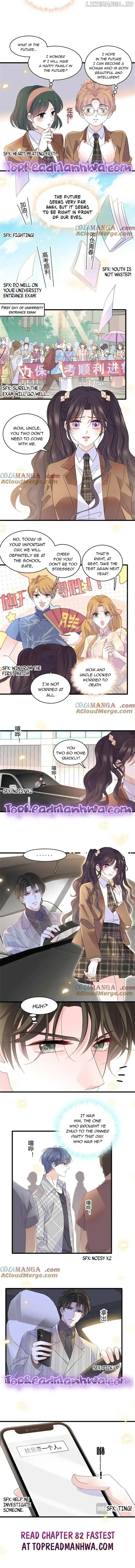 The Almighty Daughter Runs The World Chapter 81 page 6