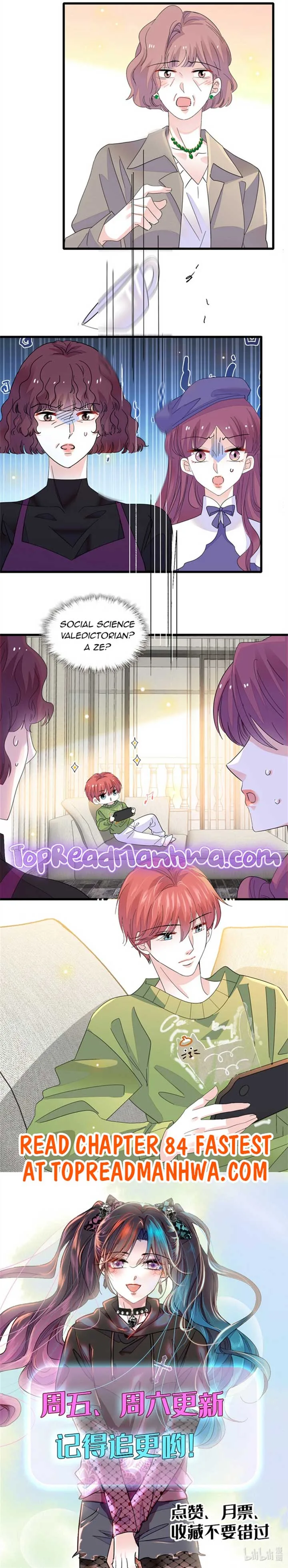 The Almighty Daughter Runs The World Chapter 83 page 7