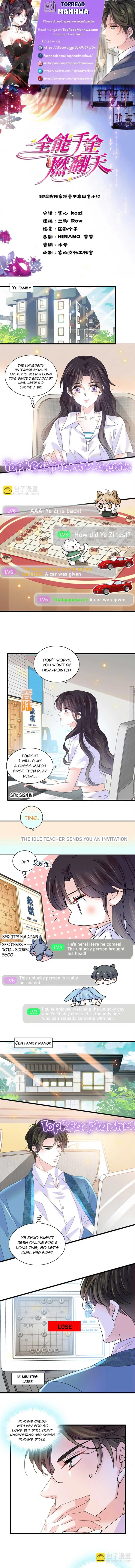The Almighty Daughter Runs The World Chapter 83 page 2