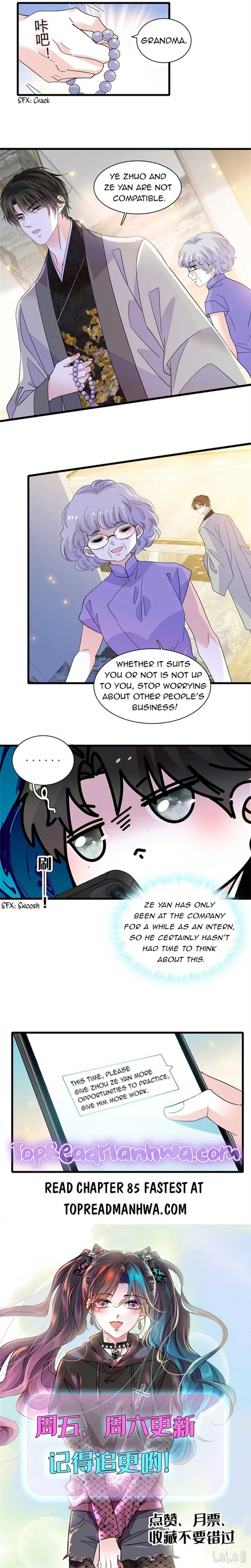 The Almighty Daughter Runs The World Chapter 84 page 7
