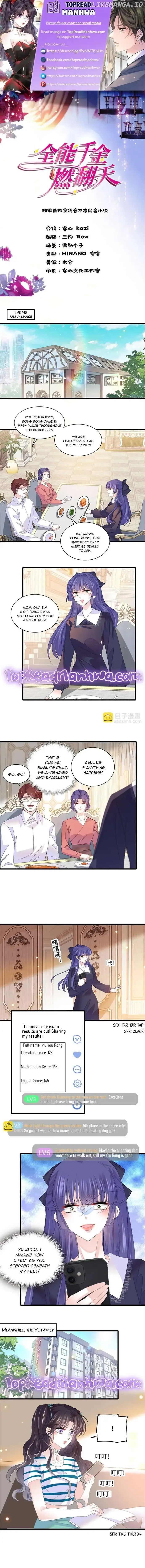 The Almighty Daughter Runs The World Chapter 85 page 2