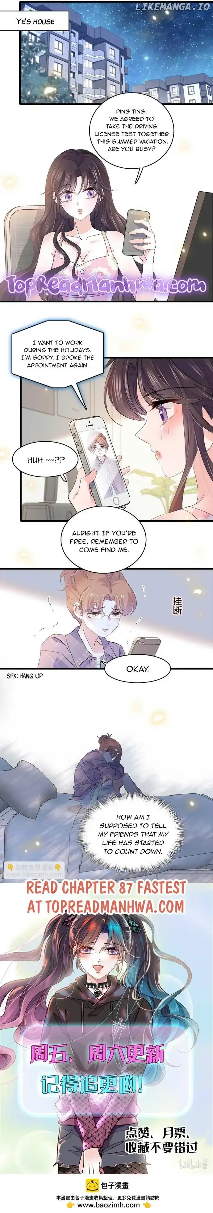 The Almighty Daughter Runs The World Chapter 86 page 7