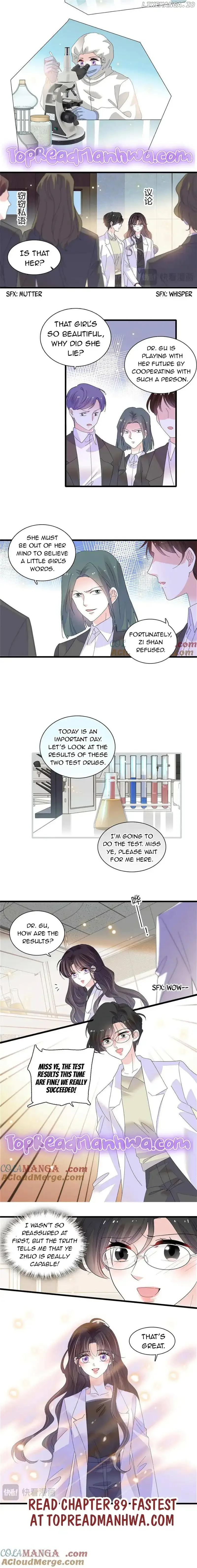 The Almighty Daughter Runs The World Chapter 88 page 8
