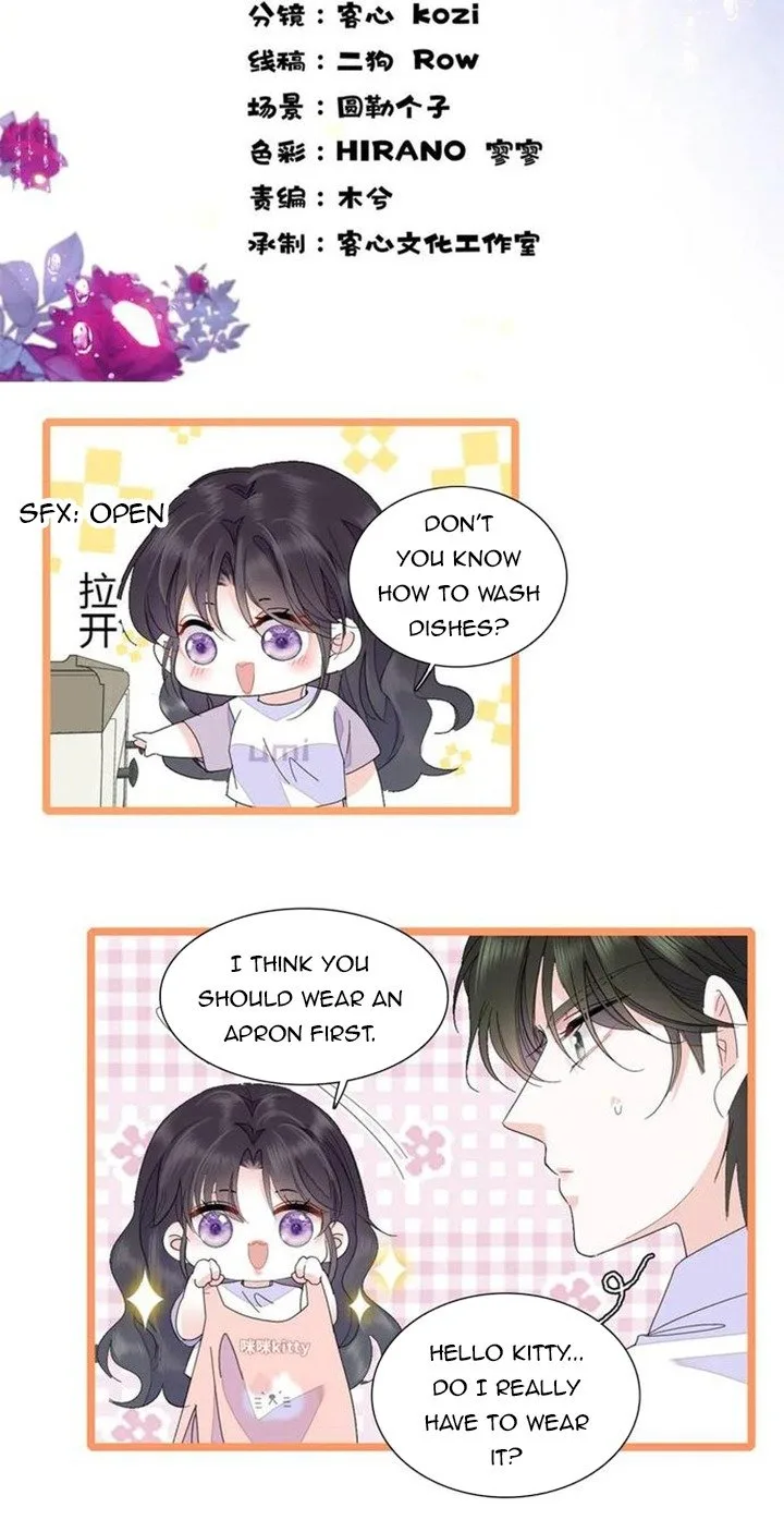 The Almighty Daughter Runs The World Chapter 95 page 3