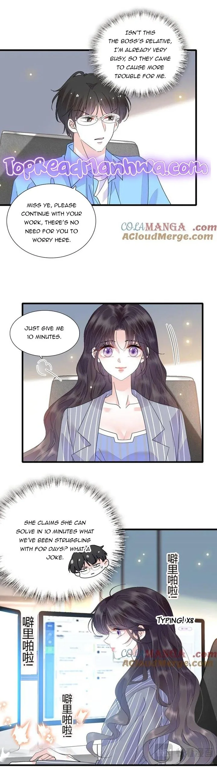 The Almighty Daughter Runs The World Chapter 96 page 19