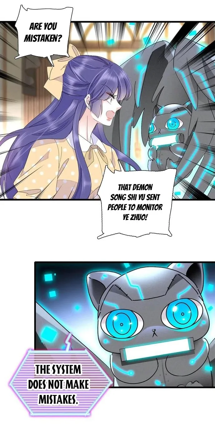 The Almighty Daughter Runs The World Chapter 95 page 20